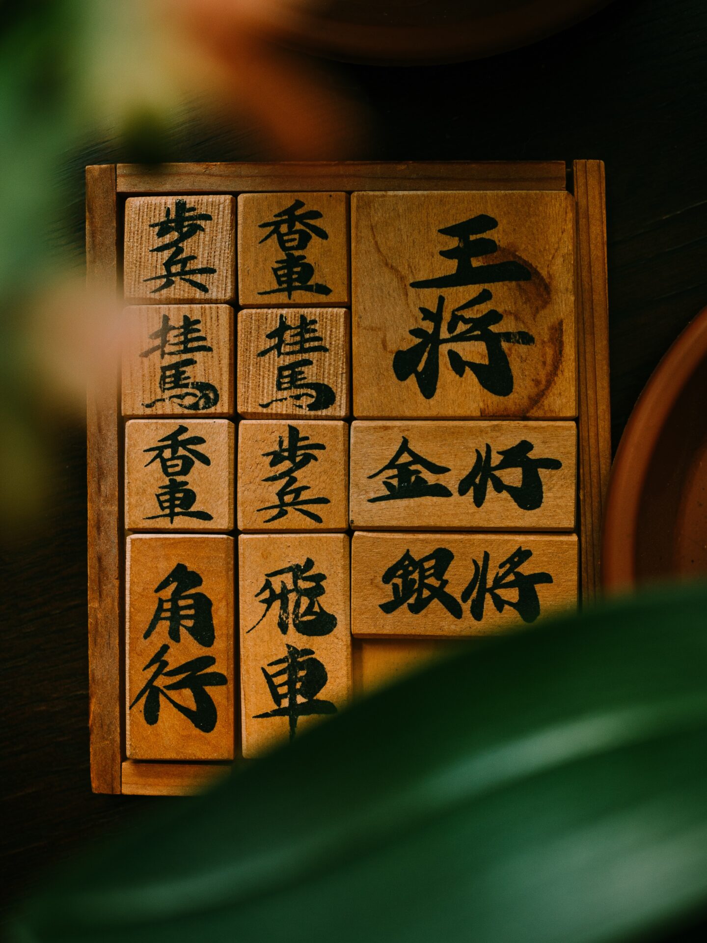 brown and black kanji script box